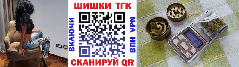 Как найти закладки Медвежьегорск Псилоцибиновые грибы  Cocaine  A PVP  блэк спрут сайт  Мефедрон  ГАШ  Марихуана 