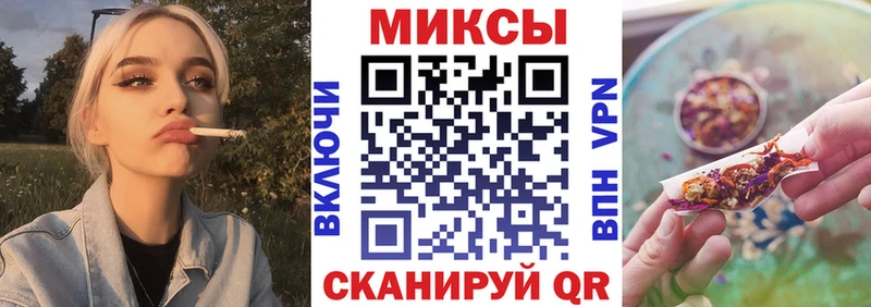 ОМГ ОМГ вход  Медвежьегорск  БУТИРАТ Butirat 