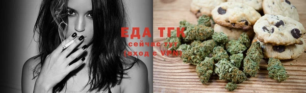 таблы Ладушкин