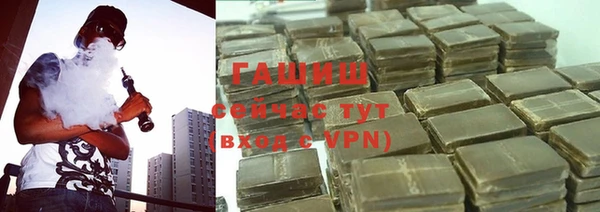 таблы Ладушкин