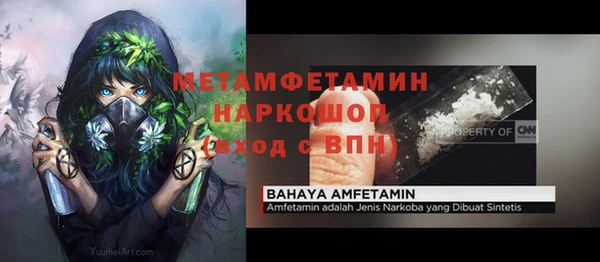 COCAINE Липки