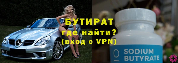 винт Лагань