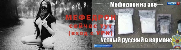 таблы Ладушкин