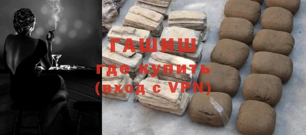 винт Лагань