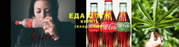 амф Кукмор