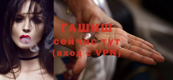 таблы Ладушкин