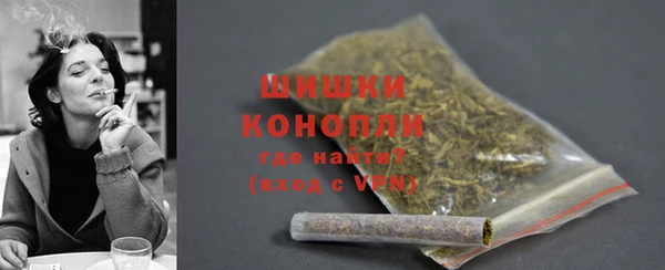 меф Лихославль