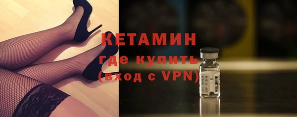 индика Лабытнанги