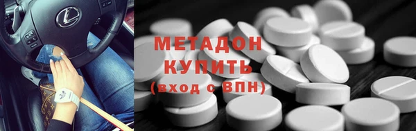 индика Лабытнанги