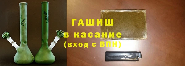 таблы Ладушкин