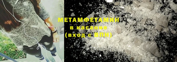 винт Лагань