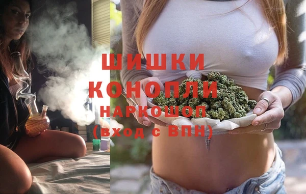таблы Ладушкин