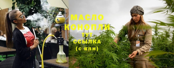 таблы Ладушкин