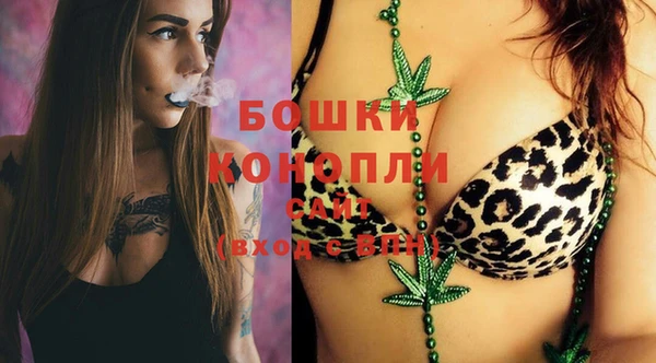 таблы Ладушкин