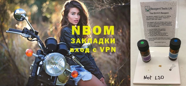 таблы Ладушкин