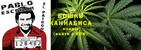 таблы Ладушкин