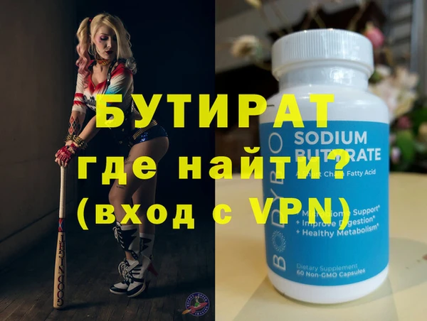 винт Лагань