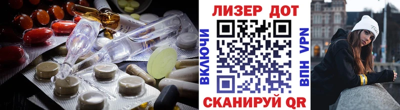 LSD-25 экстази ecstasy  Медвежьегорск 