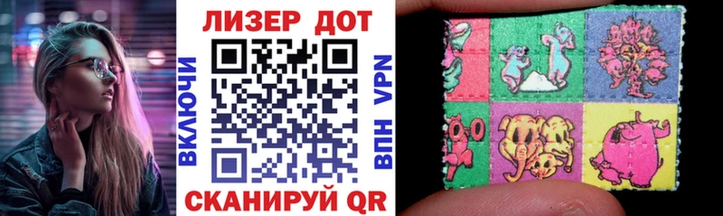 Марки NBOMe 1,5мг  как найти закладки  Медвежьегорск 