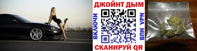 закладка  Медвежьегорск  Каннабис планчик 