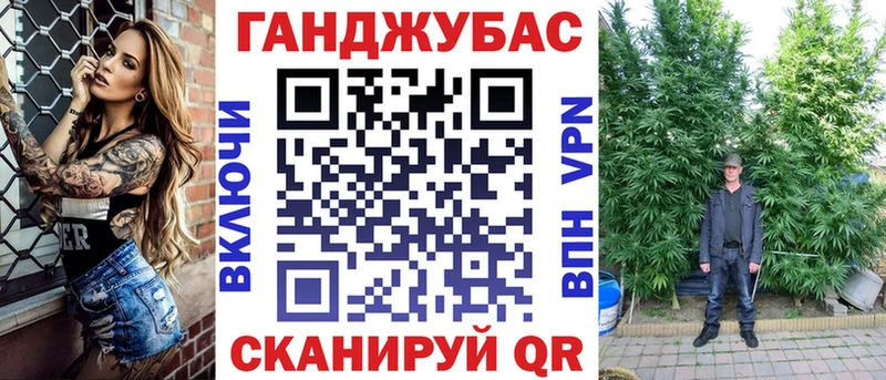 Каннабис сатива Медвежьегорск